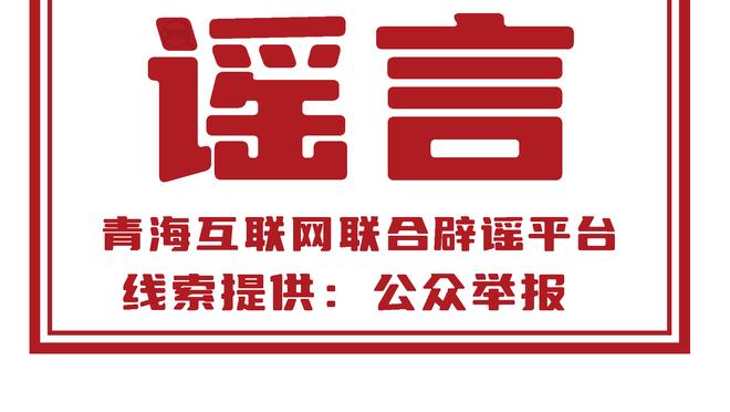 半岛平台官方网站入口网址