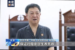 太细了……西媒：巴萨主场3-3，拉波尔塔赛后愤怒扔掉的小吃是春卷