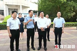 吉林省体育局官方：亚泰主场南岭体育场完成草皮补种