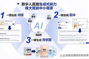 下载新利18体育截图0