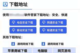 记者：阿隆索还没有做出决定，他要权衡利物浦、拜仁和皇马等下家