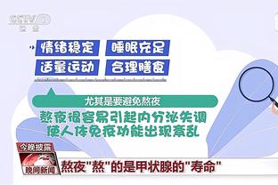 19球9助攻！38岁C罗近3轮4球2助，继续领跑沙特联射手榜&助攻榜