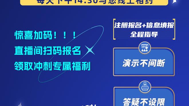 有一种传球艺术叫丁氏弧线！