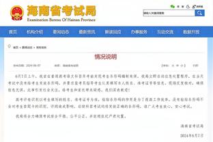 春风得意！劳塔罗妻子晒电梯内合照，劳塔罗身穿冠军T恤+双手握拳