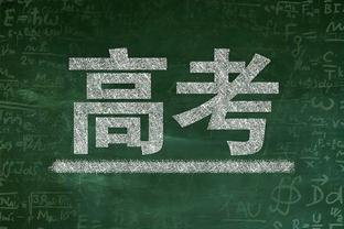 太铁了！探花秀亨德森半场9中1拿2分5板4助