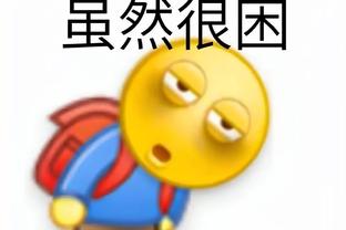 状态火热！张镇麟半场14中7砍下20分