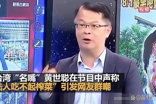 必威app登录官网网址截图2