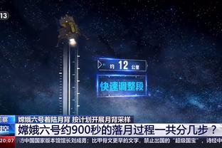 分期还花呗？弗林50分之夜后两场合19中1 本场7中1得3分3板5助